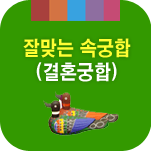 ��ȥ ����